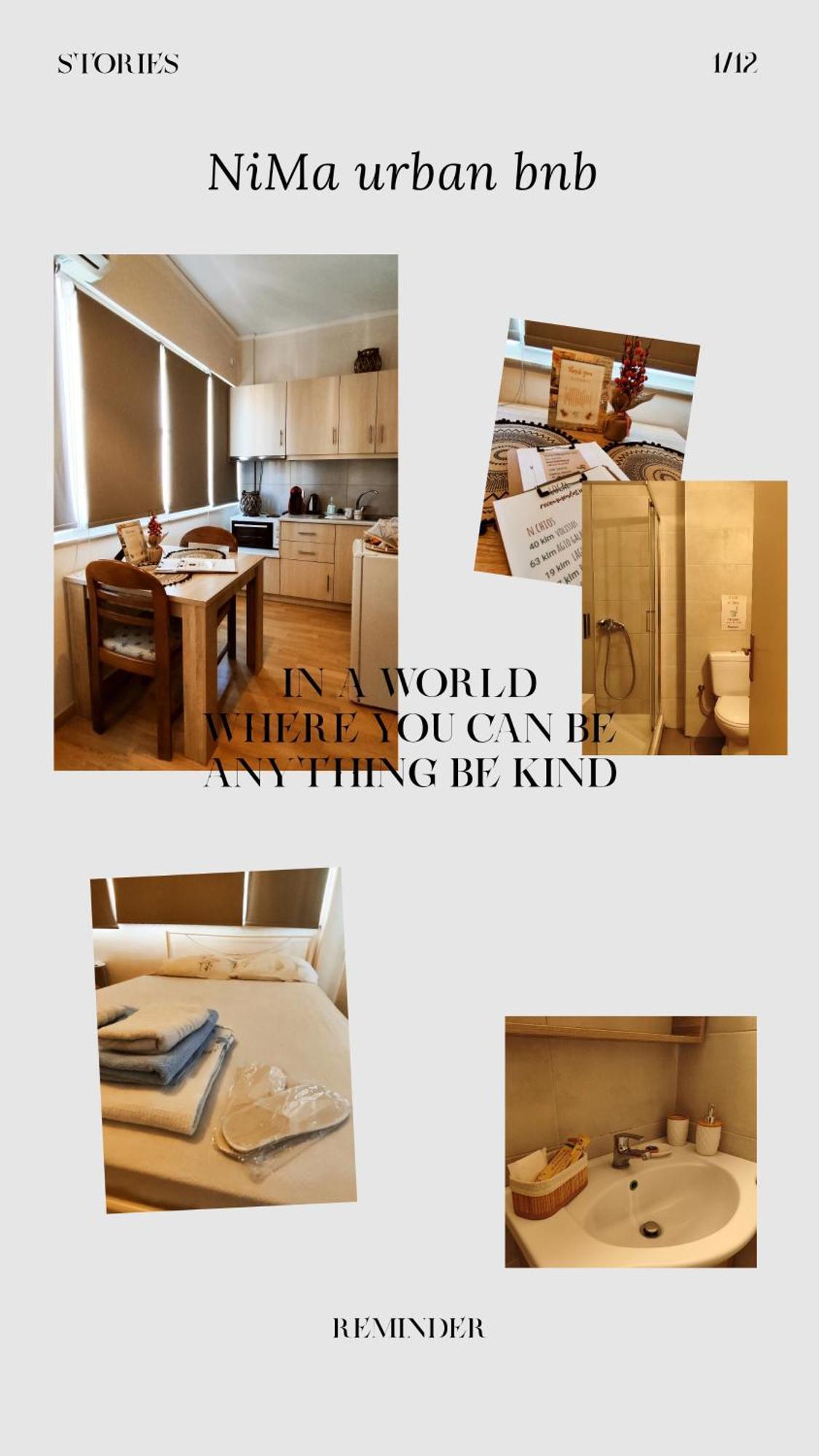 Nima Urban Apartment *