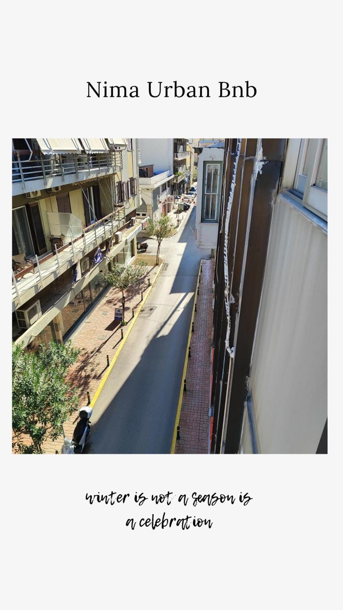 Nima Urban Apartment *